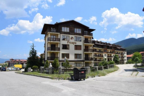 Private apartment in Prespa, Bansko